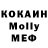 Кетамин VHQ Andrey Tuvaev