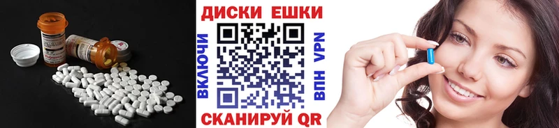 Купить  Полысаево  Экстази бентли 