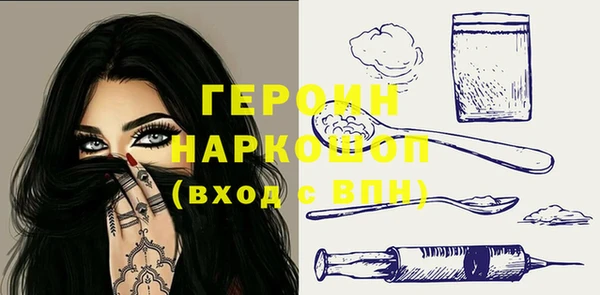 Альфа ПВП Елабуга