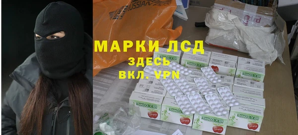 Альфа ПВП Елабуга