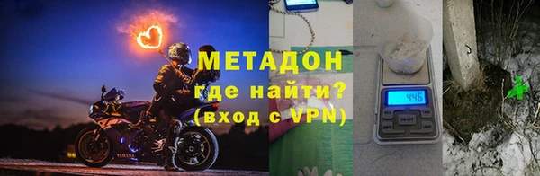 гашишное масло Ельня