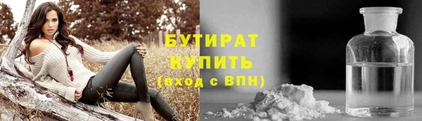 Альфа ПВП Елабуга