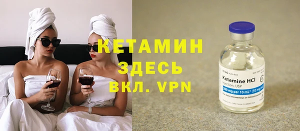 Альфа ПВП Елабуга