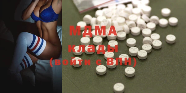 Альфа ПВП Елабуга