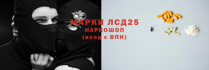 Альфа ПВП Елабуга