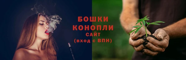 гашишное масло Ельня