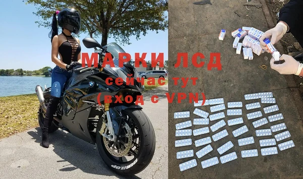 Альфа ПВП Елабуга