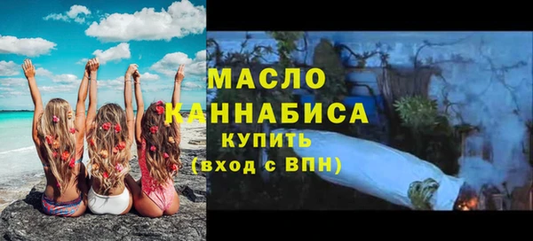 Альфа ПВП Елабуга