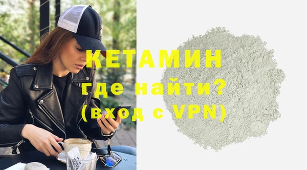 Альфа ПВП Елабуга