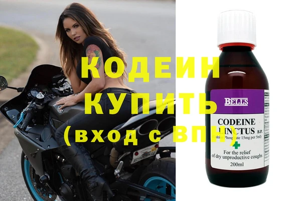 Альфа ПВП Елабуга