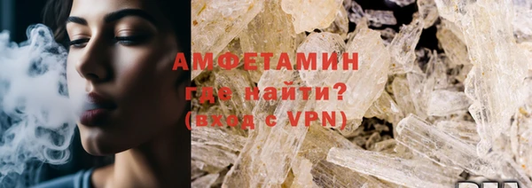 Альфа ПВП Елабуга