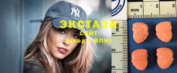 Альфа ПВП Елабуга