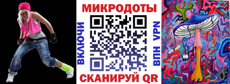 Галлюциногенные грибы мицелий  Купить закладки  Полысаево 