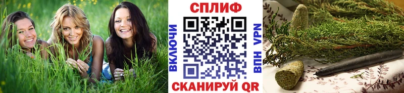 Купить где  Полысаево  МАРИХУАНА VHQ 